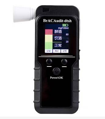 日本蓝牙酒精测试仪 技术与便捷的完美结合
